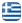 Γενικές Οικοδομικές Εργασίες Ρόδος – ΑΤΑΚ CONSTRUCTIONS ΤΣΙΑΤΙΔΗΣ ΑΝΑΣΤΑΣΙΟΣ – Κατασκευαστική Εταιρεία – Οικοδομικές Εργασίες Παντός Τύπου – Ελαιοχρωματισμοί – Τεχνοτροπίες – Γυψοσανίδες – Τοποθέτηση Πλακιδίων – Ψηφίδων – Μαρμάρων Ρόδος - Ελληνικά